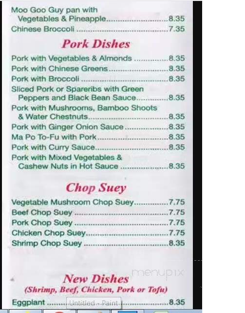 China Island - Toronto, ON menu_pic