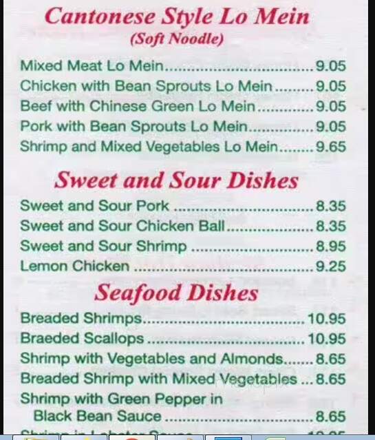 China Island - Toronto, ON menu_pic