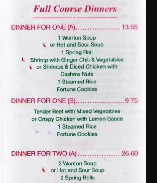 China Island - Toronto, ON menu_pic