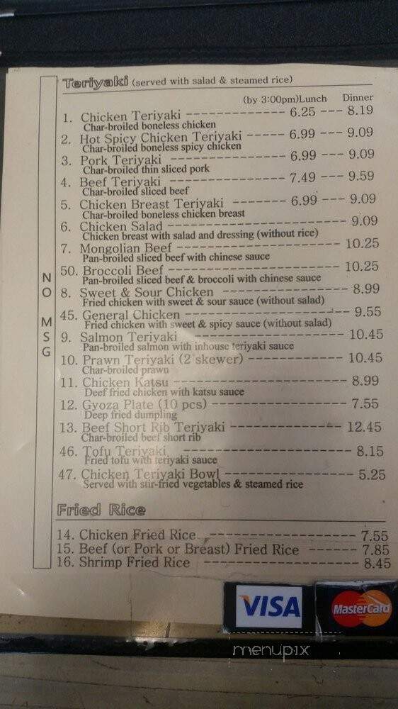 Teriyaki Town - North Bend, WA menu_pic
