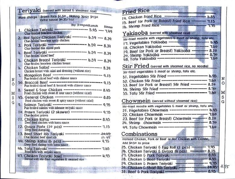 Teriyaki Town - North Bend, WA menu_pic