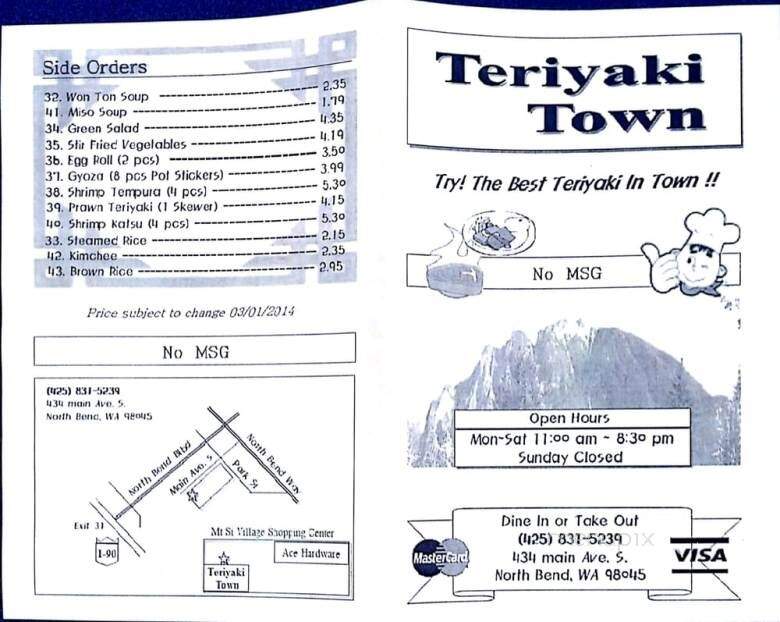 Teriyaki Town - North Bend, WA menu_pic