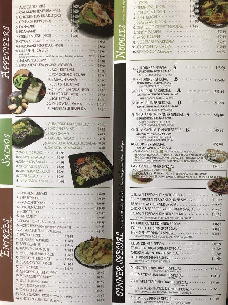 Japanese Castle - Paramount, CA menu_pic
