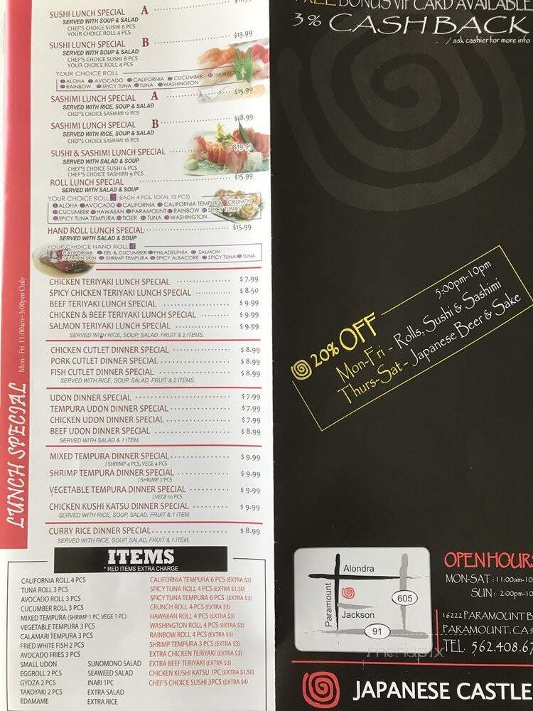Japanese Castle - Paramount, CA menu_pic