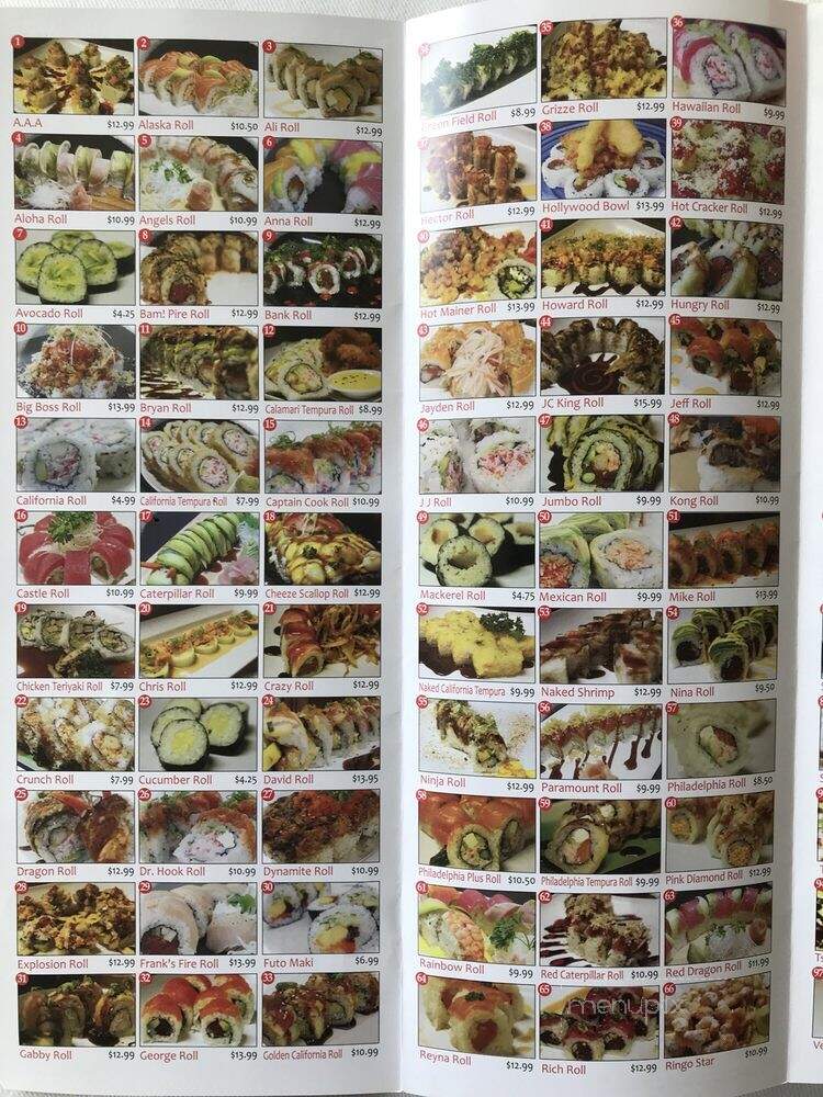 Japanese Castle - Paramount, CA menu_pic