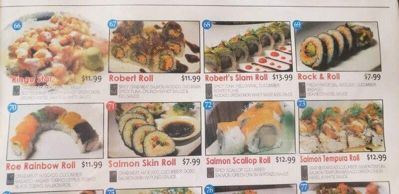 Japanese Castle - Paramount, CA menu_pic