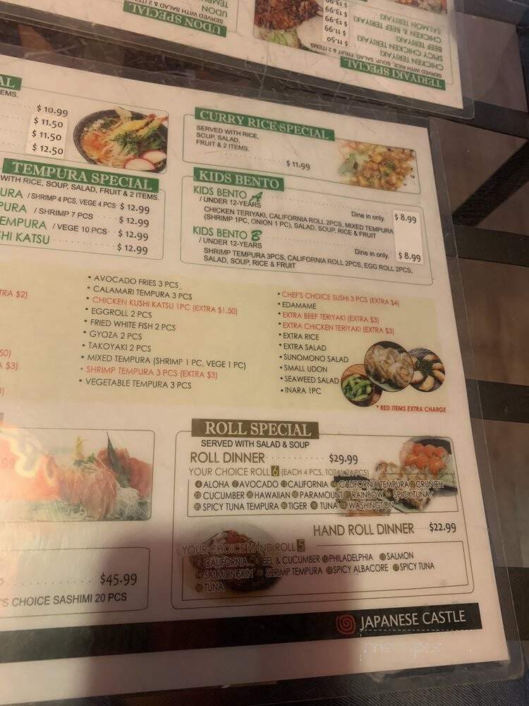 Japanese Castle - Paramount, CA menu_pic