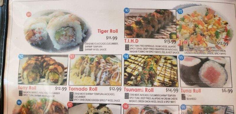 Japanese Castle - Paramount, CA menu_pic