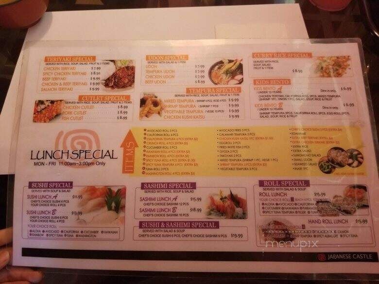 Japanese Castle - Paramount, CA menu_pic