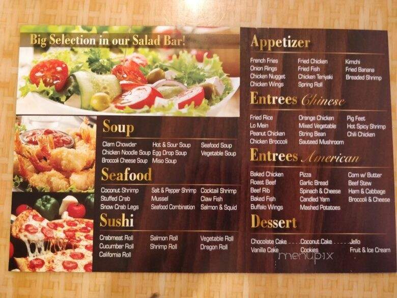 International Buffet - Montebello, CA menu_pic