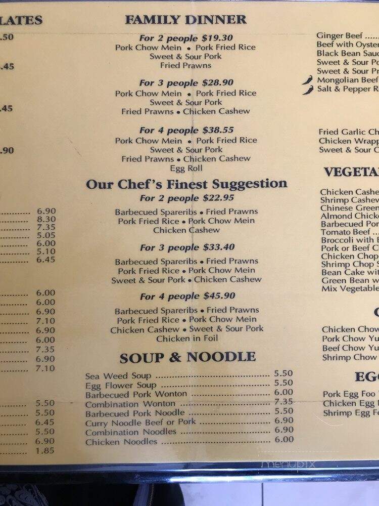 George's Chinese Deli - Stockton, CA