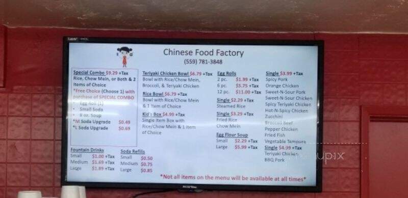 Chinese Food Factory - Porterville, CA