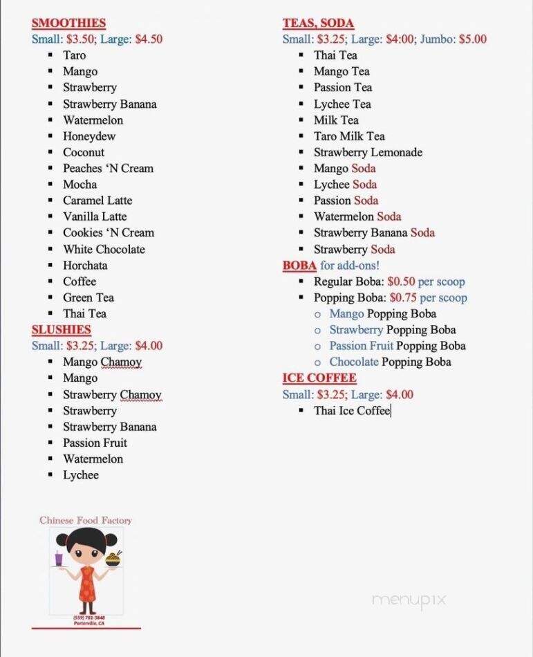 Chinese Food Factory - Porterville, CA menu_pic