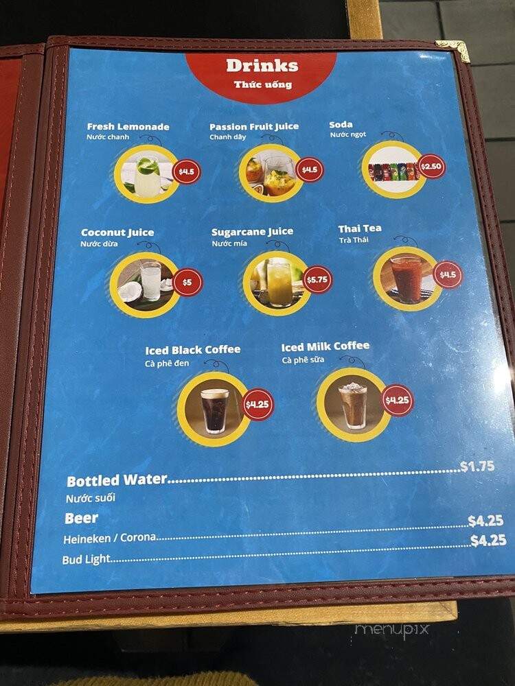 Pho Lyfe - Santa Clara, CA menu_pic