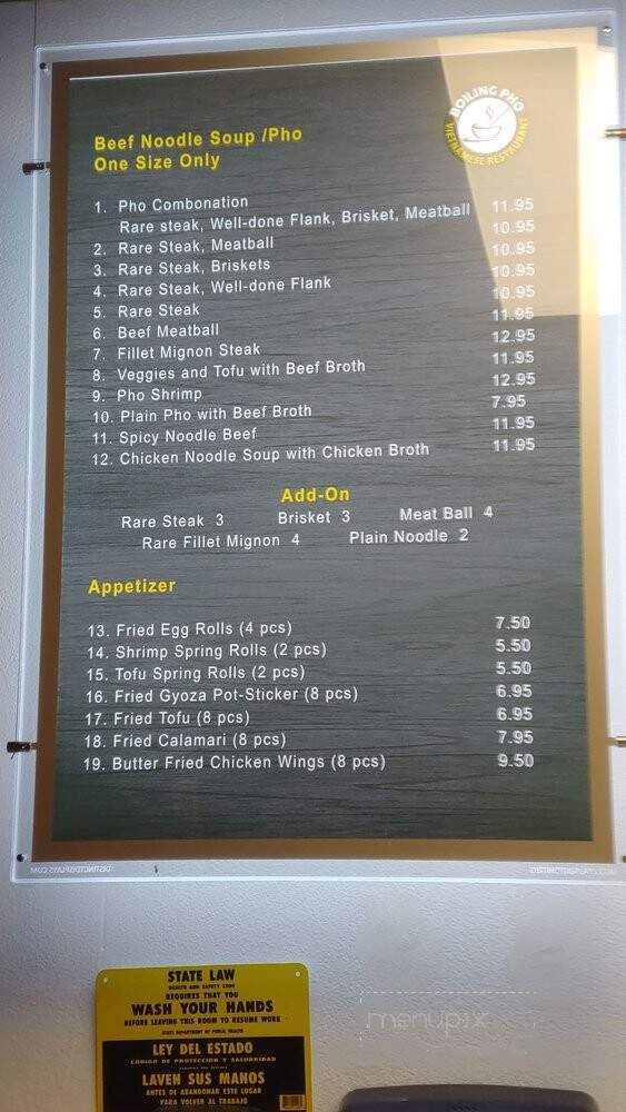 Boiling Pho - Escondido, CA menu_pic