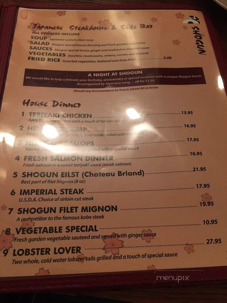 Shogun Japanese Steak House - Clarksville, TN menu_pic