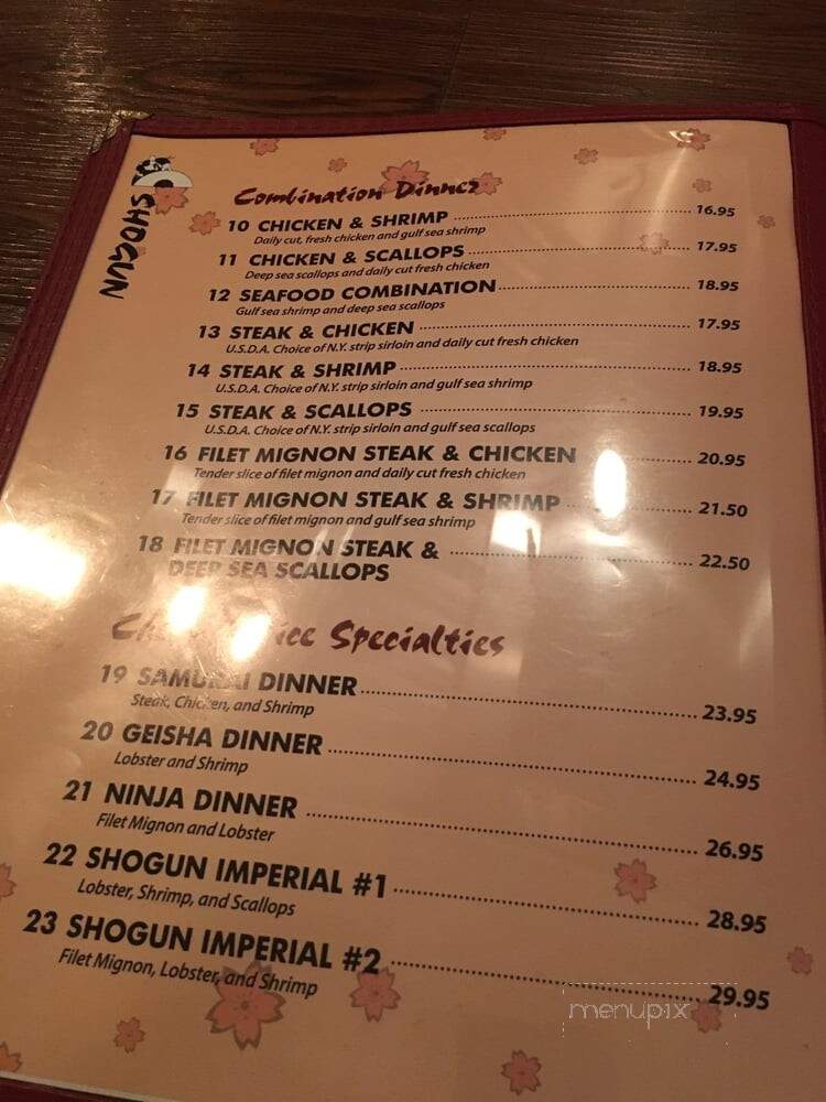 Shogun Japanese Steak House - Clarksville, TN menu_pic