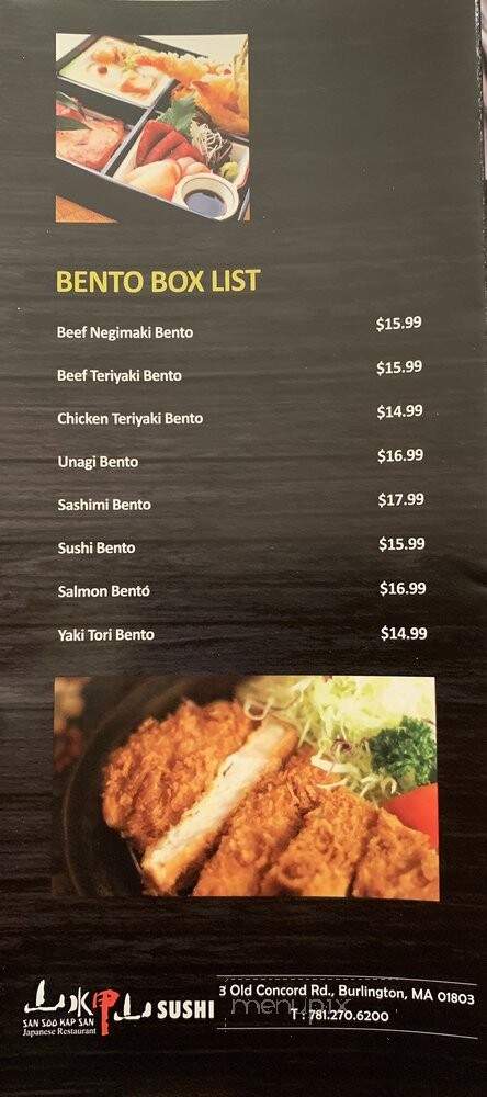 San Soo Kap Sa Sushi - Burlington, MA menu_pic