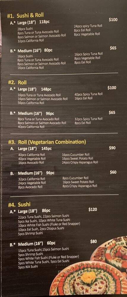 San Soo Kap Sa Sushi - Burlington, MA menu_pic