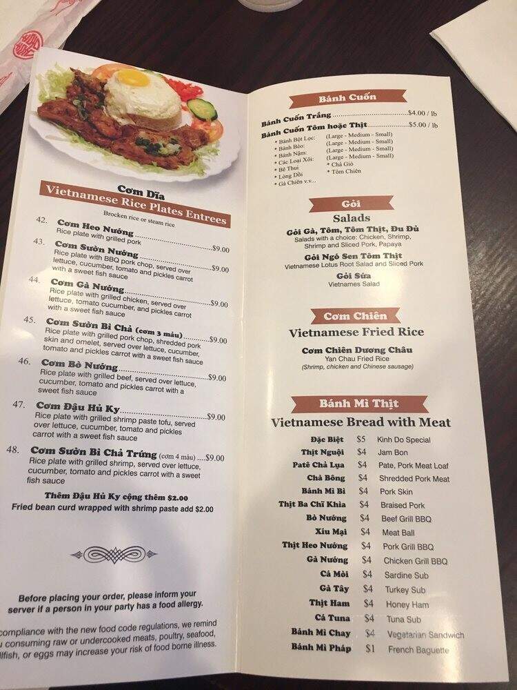 King do Baguette and Pastry - Dorchester, MA menu_pic