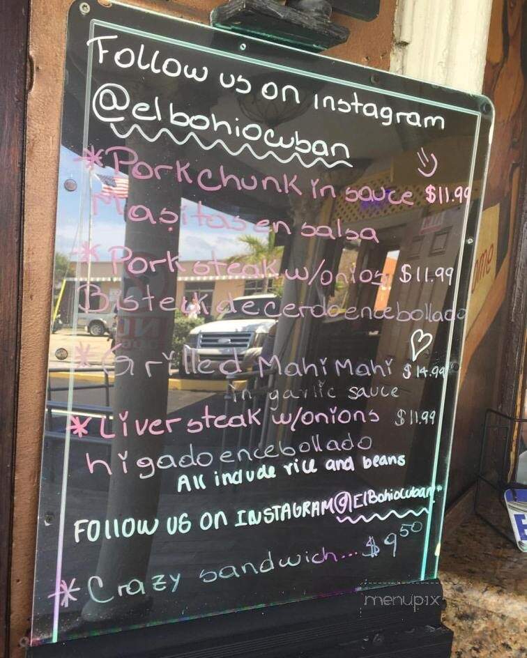 El Bohio Cuban Restaurant - Lantana, FL