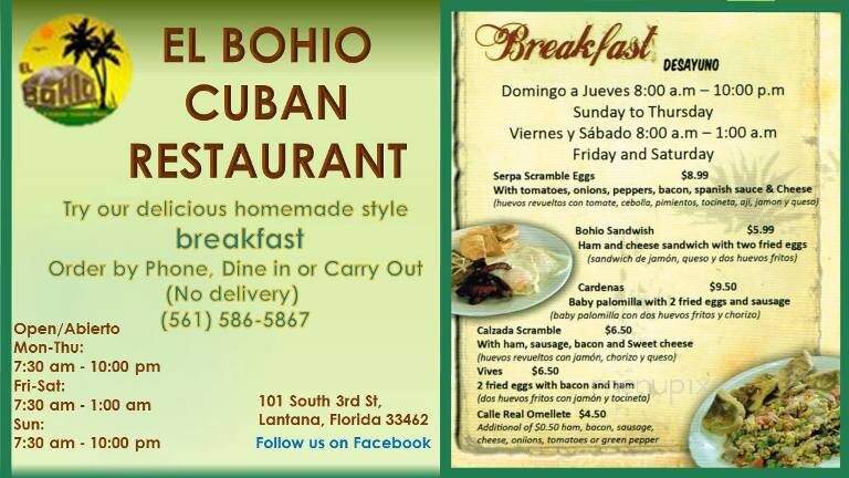 El Bohio Cuban Restaurant - Lantana, FL