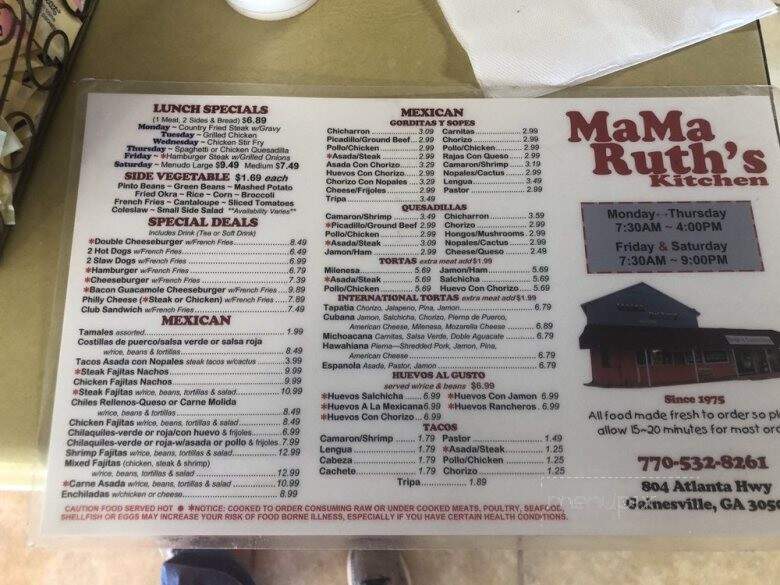 Mama Ruth's Kitchen - Gainesville, GA menu_pic