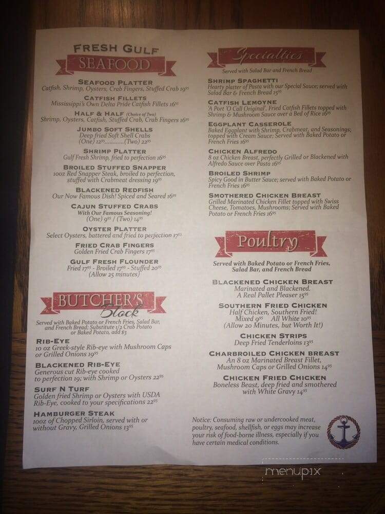 Port-O-Call Seafood Restaurant - Biloxi, MS menu_pic
