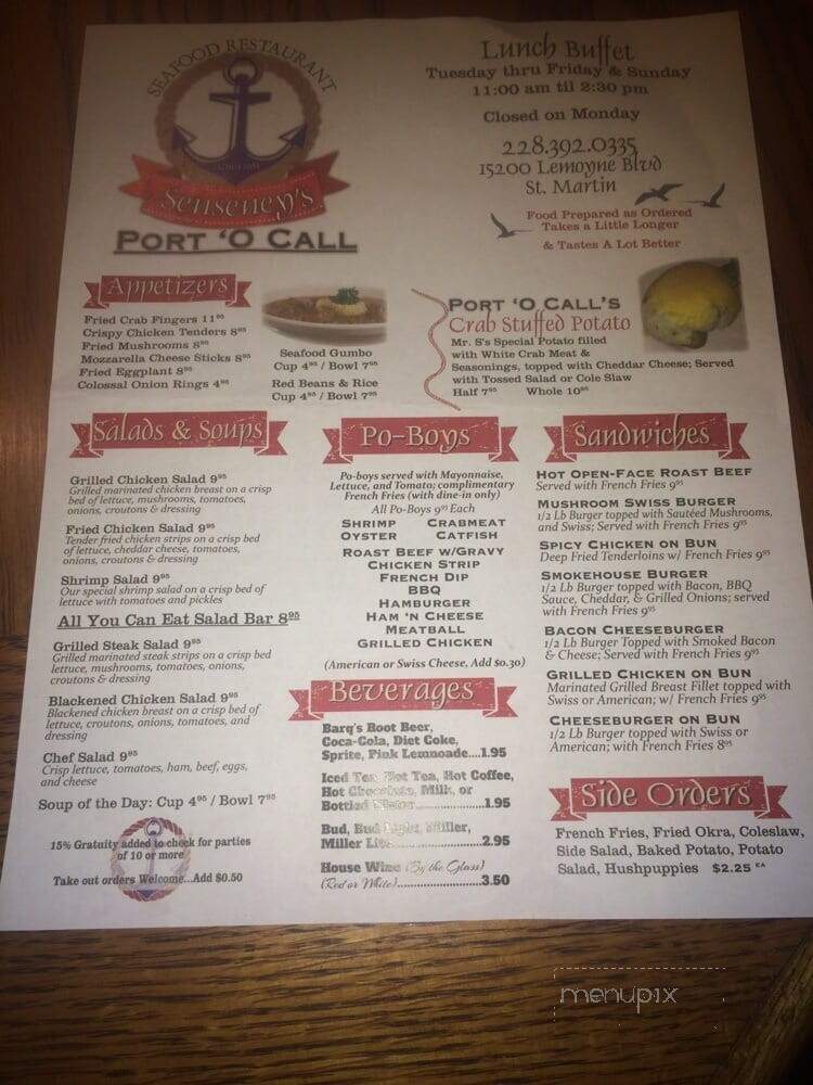 Port-O-Call Seafood Restaurant - Biloxi, MS menu_pic