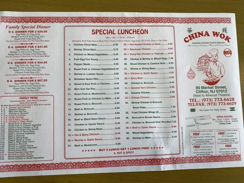 China Wok - Clifton, NJ menu_pic