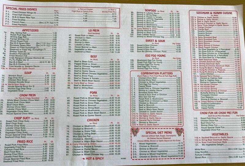 China Wok - Clifton, NJ menu_pic
