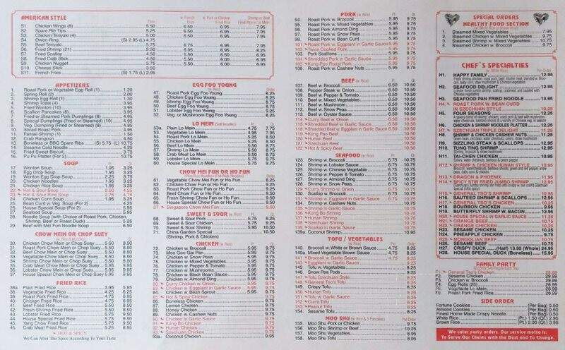 China Garden Restaurant - Liverpool, NY menu_pic
