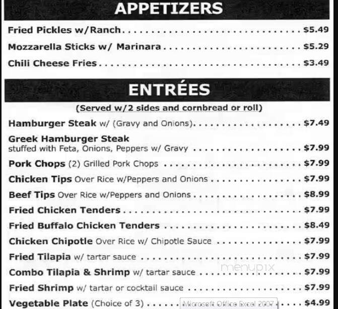 Village Grill - Monroe, NC menu_pic