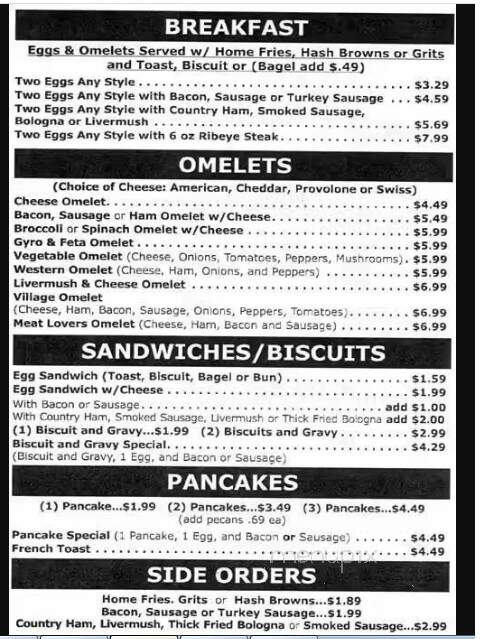 Village Grill - Monroe, NC menu_pic
