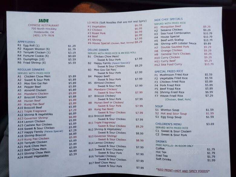 Jade Chinese Restaurant - Holdenville, OK menu_pic