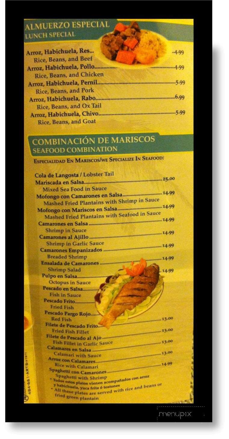 La Palma Restaurant - Allentown, PA menu_pic