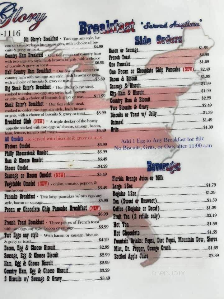 Stamps Stars & Stripes Restaurant - Gallatin, TN menu_pic