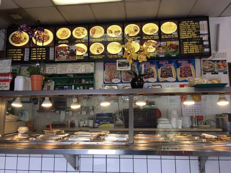 88 King's Chinese Food & Donut - Norwalk, CA menu_pic