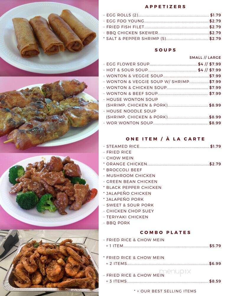 88 King's Chinese Food & Donut - Norwalk, CA menu_pic