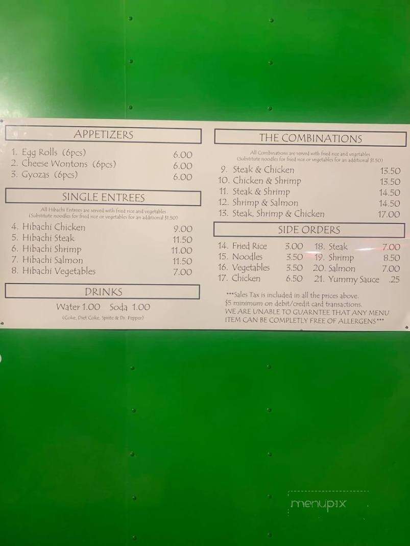 Toshiaki Hibachi & Sushi Express - Bridgeport, TX menu_pic