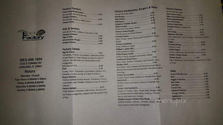 The egg factory - Lakeland, FL menu_pic