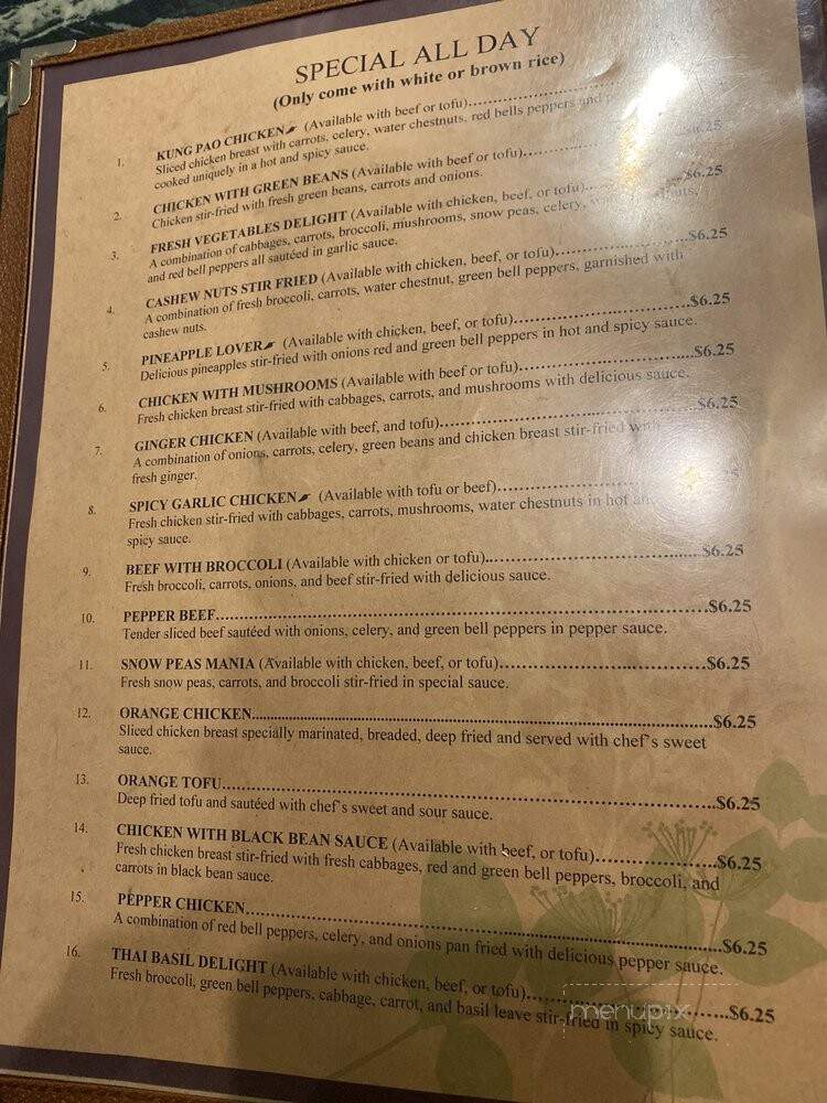 Far East - Olympia, WA menu_pic