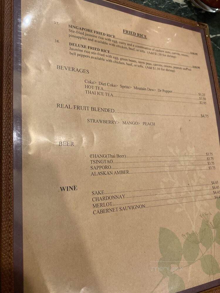 Far East - Olympia, WA menu_pic