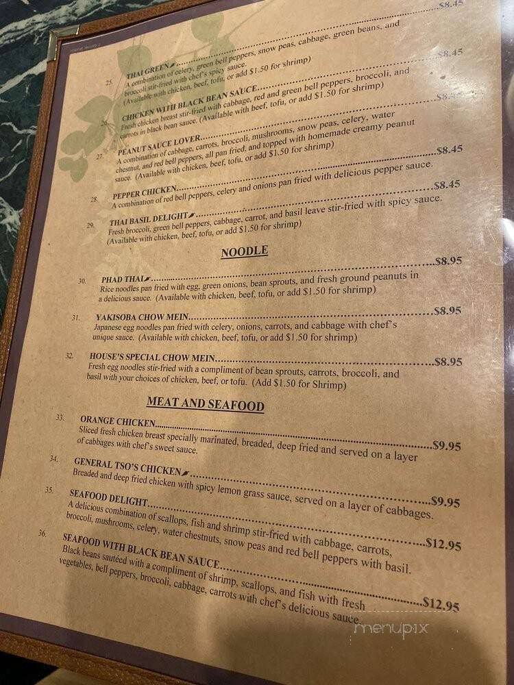 Far East - Olympia, WA menu_pic
