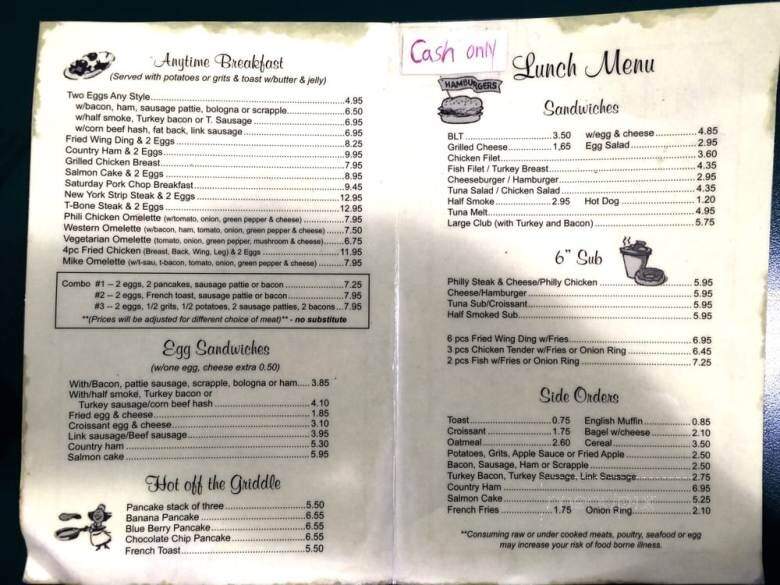 Mary's Place - Washington, DC menu_pic