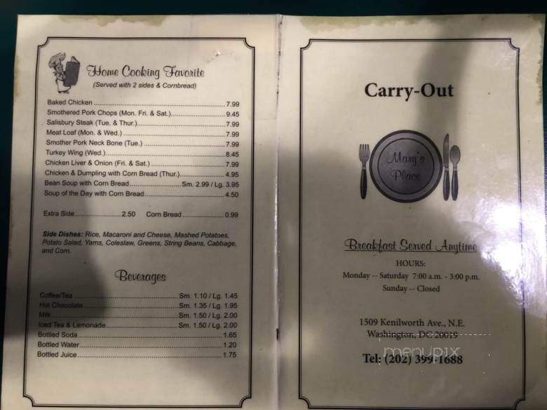 Mary's Place - Washington, DC menu_pic