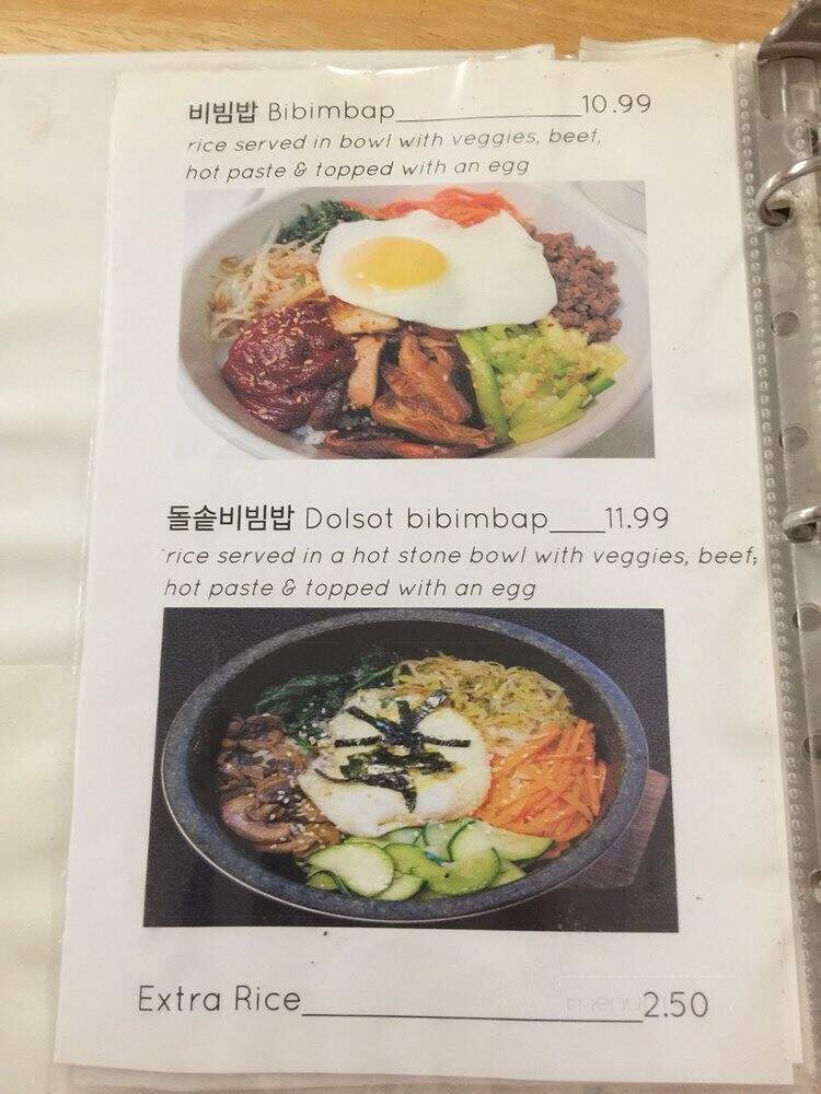 New Oriental Restairant - Harker Heights, TX menu_pic