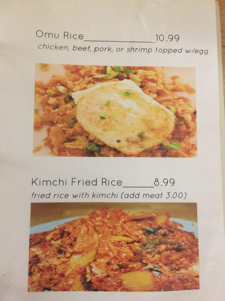 New Oriental Restairant - Harker Heights, TX menu_pic