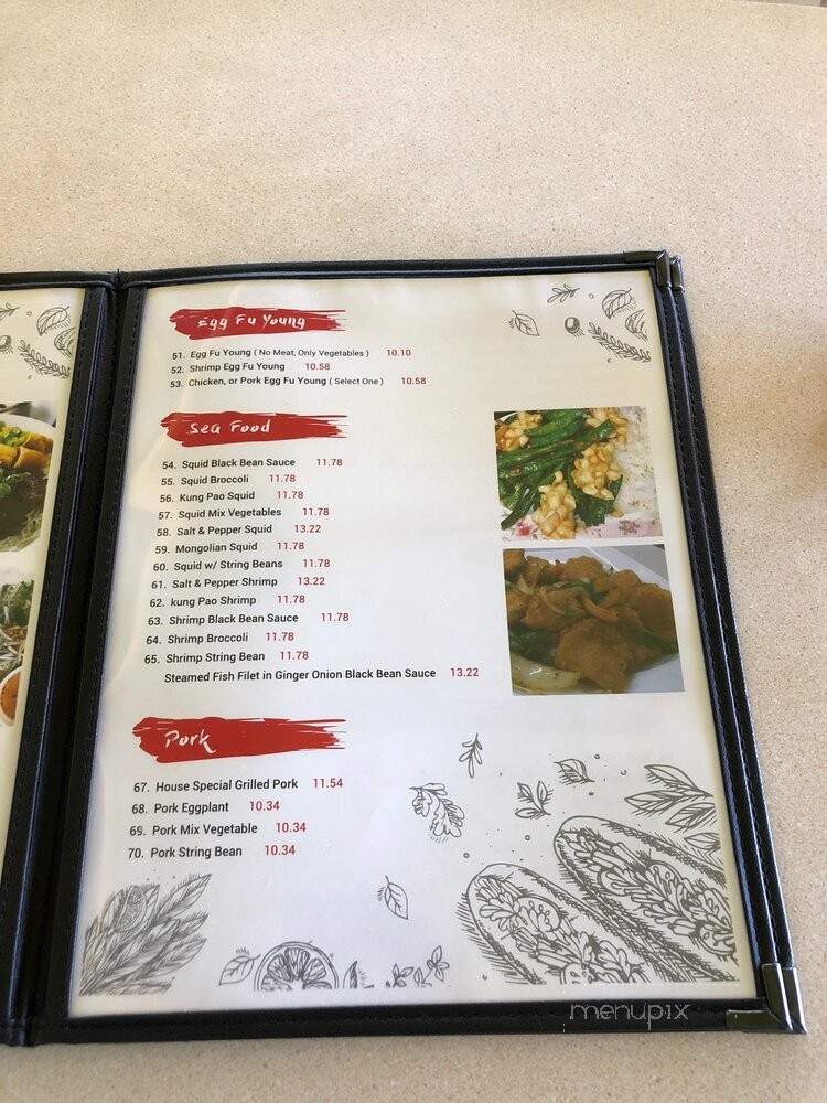 Yen's Cafe - Hilo, HI