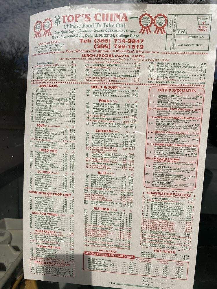 Top's China - Deland, FL menu_pic